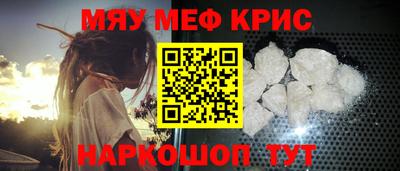 mix Первоуральск