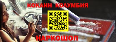 a pvp Пенза