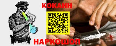 гидропоника Партизанск
