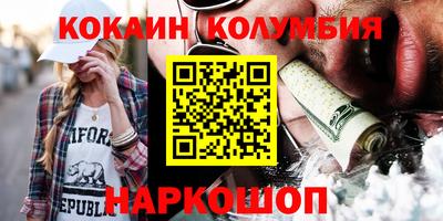 a pvp Пенза