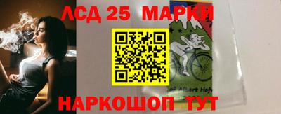 mix Первоуральск