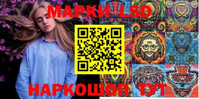 mix Первоуральск