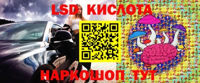 mix Первоуральск