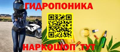 mix Первоуральск