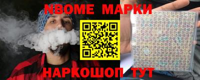 mix Первоуральск