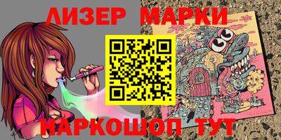 mix Первоуральск