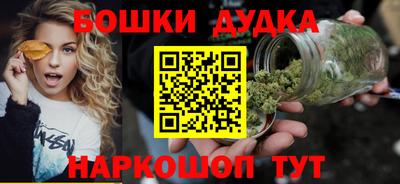 mix Первоуральск