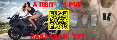 гидропоника Партизанск
