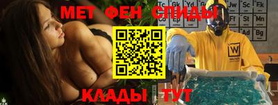 a pvp Пенза
