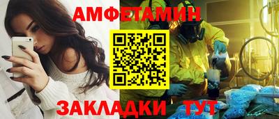 гидропоника Партизанск
