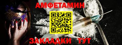 mix Первоуральск