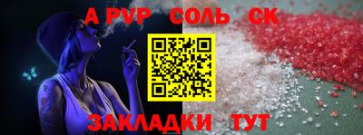 mix Первоуральск