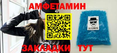 mix Первоуральск