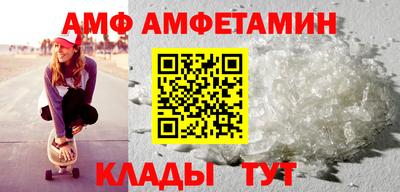 a pvp Пенза