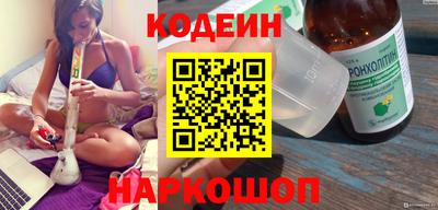 mix Первоуральск
