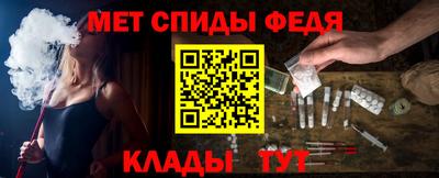гидропоника Партизанск
