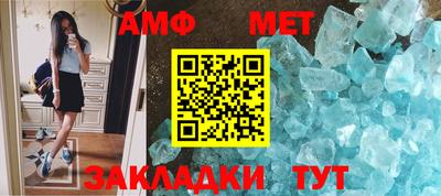 гидропоника Партизанск