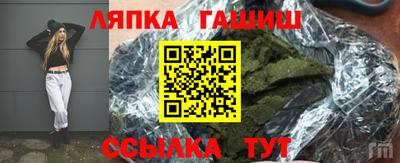 a pvp Пенза