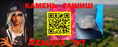mix Первоуральск