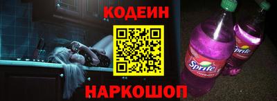 a pvp Пенза