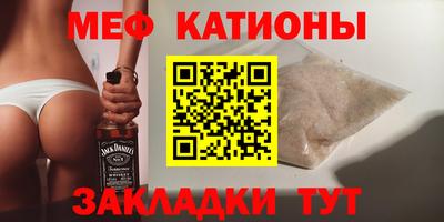 гидропоника Партизанск