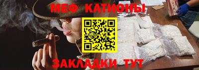 a pvp Пенза
