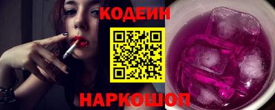 mix Первоуральск
