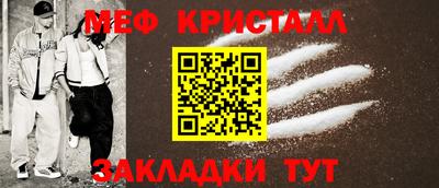 гидропоника Партизанск