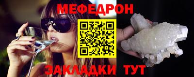 гидропоника Партизанск