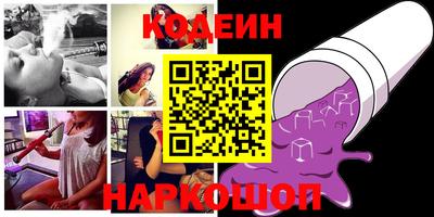 a pvp Пенза