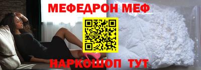 гидропоника Партизанск
