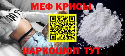 гидропоника Партизанск