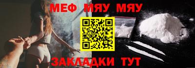 mix Первоуральск